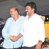 S2 Multiplex Inauguration by Vijay Malya & Chiranjeevi - Pictures | Picture 101154